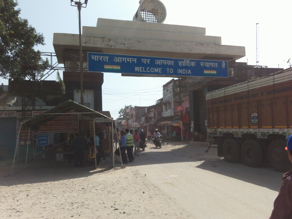 बेलहिया नाका खुल्यो