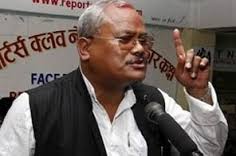 फोरम लोकतान्त्रिकलेओलीलाई भोट दिने