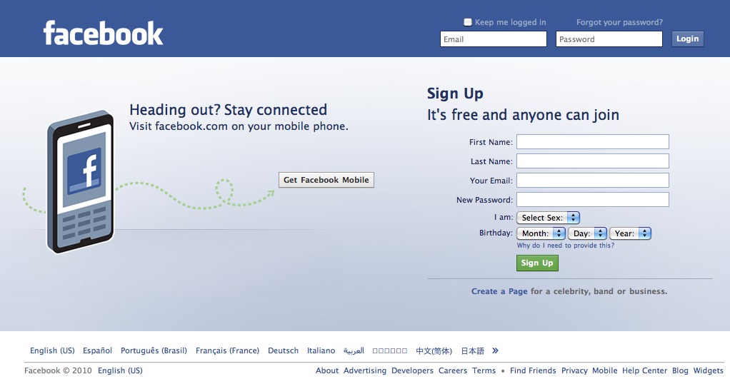 बेल्जियमका कुनै पनि फेसबुकका सार्वजनिक पेजहरु प्रयोग गर्न तथा हेर्न फेसबुक प्रयोगकर्ता हुनै पर्ने नियम