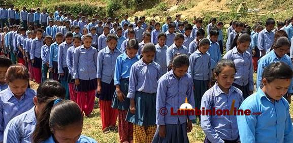 डिभी, पिआरको आवेदन मात्र दिए पनि शिक्षकको जागिर जाने