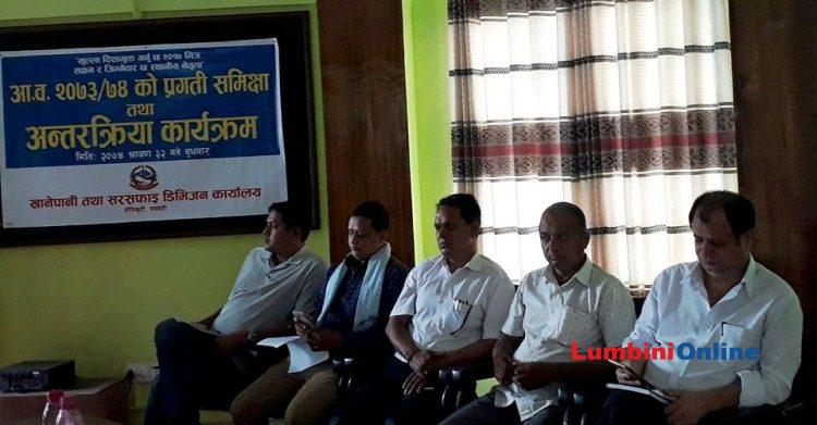 लुम्बिनी, सिद्धार्थनगर र गैडहवा खुला दिसा मुक्त हुन सकेनन्