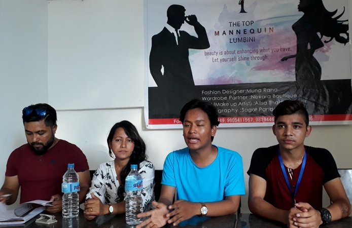 द टप मेन्नीक्वीन लुम्बिनीको अडिशन सुरु