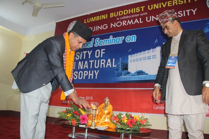 लुम्बिनीमा अन्तर्राष्ट्रिय सेमिनार शुरु
