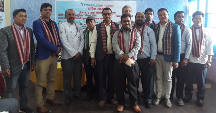 नेपलीज सेफ फेडरेसनको प्रदेश समिति गठन : नेपाली खानाका परिकार ब्राण्डिङ्मा जोड