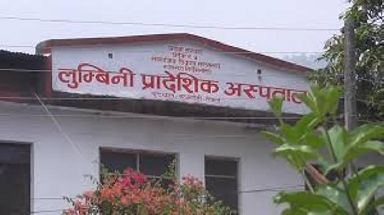 लुम्बिनी प्रादेशिक अस्पताल परिसरका सटर हटाईँदै