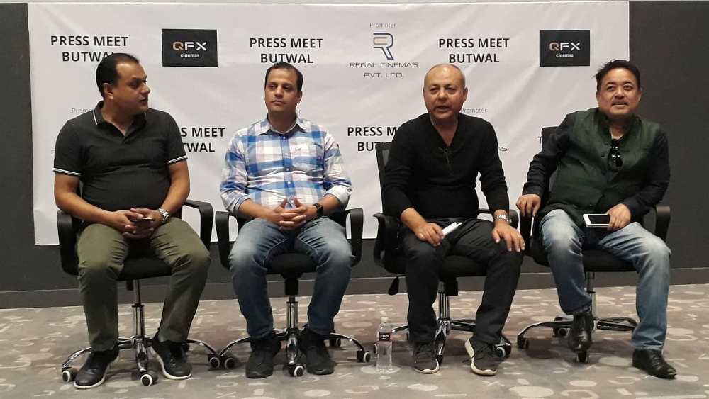 क्युएफसी सिनेमाको नयाँ मल्टिप्लेक्स अब बुटवलमा