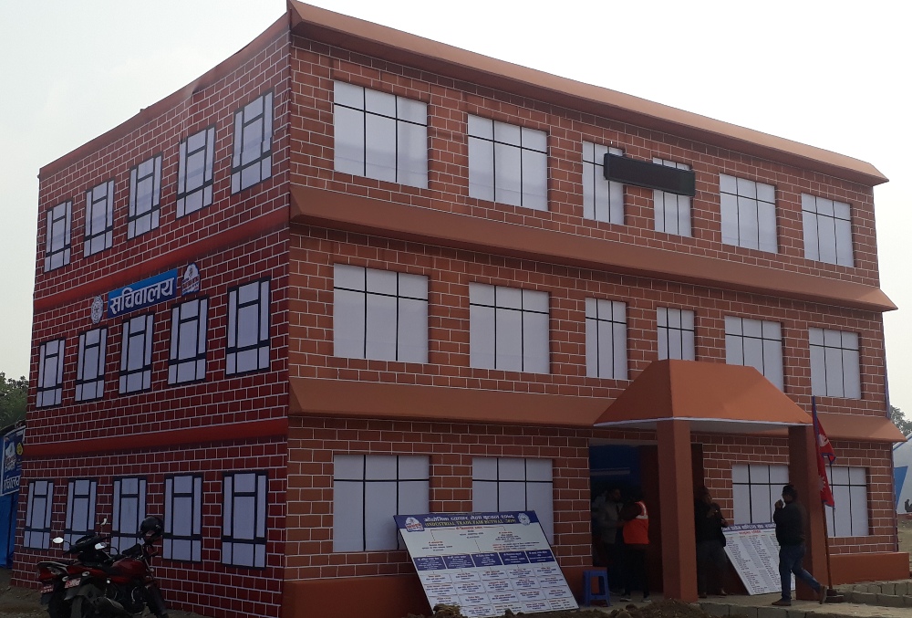 बुटवल मेलामा भोलीको आकर्षण