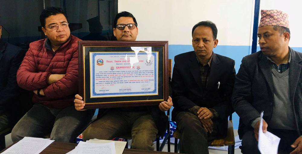 काठमाण्डौँ बाफलको बनहार्ट कलेजलाई अनुदान आयोगबाट ‘क्यूएए सर्टि्फिकेट’