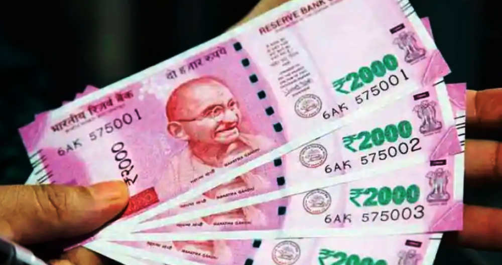 ठूला दरका भारतीय नोट चल्न दिन व्यवसायीको माग
