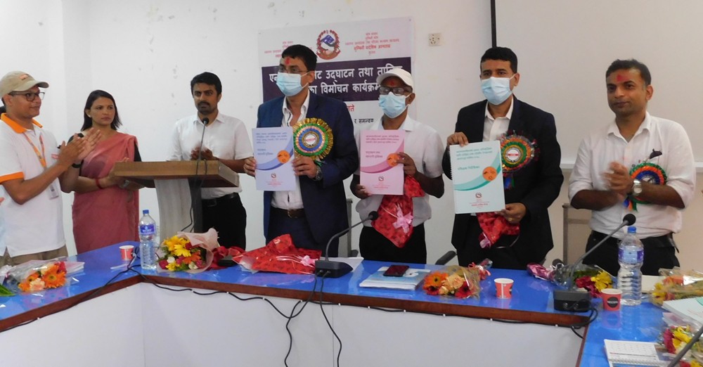 लुम्बिनी प्रादेशिक अस्पताल बुटवलमा नेपालमै पहिलो ‘एम डिटी युनिट’ शुभारम्भ