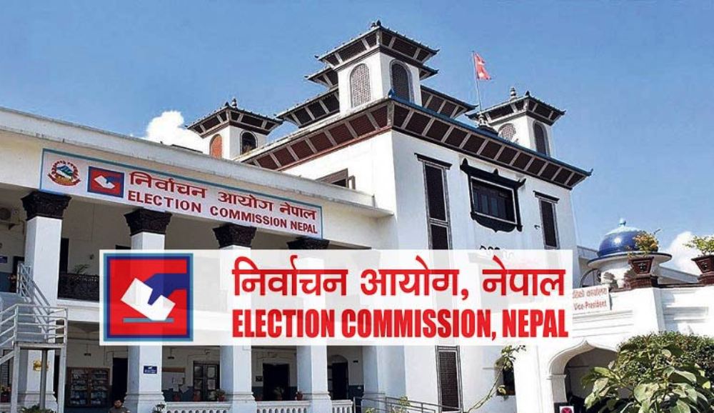 राष्ट्रिय परिचयपत्र भएकाकाे अनलाइनबाटै मतदाता दर्ता हुने