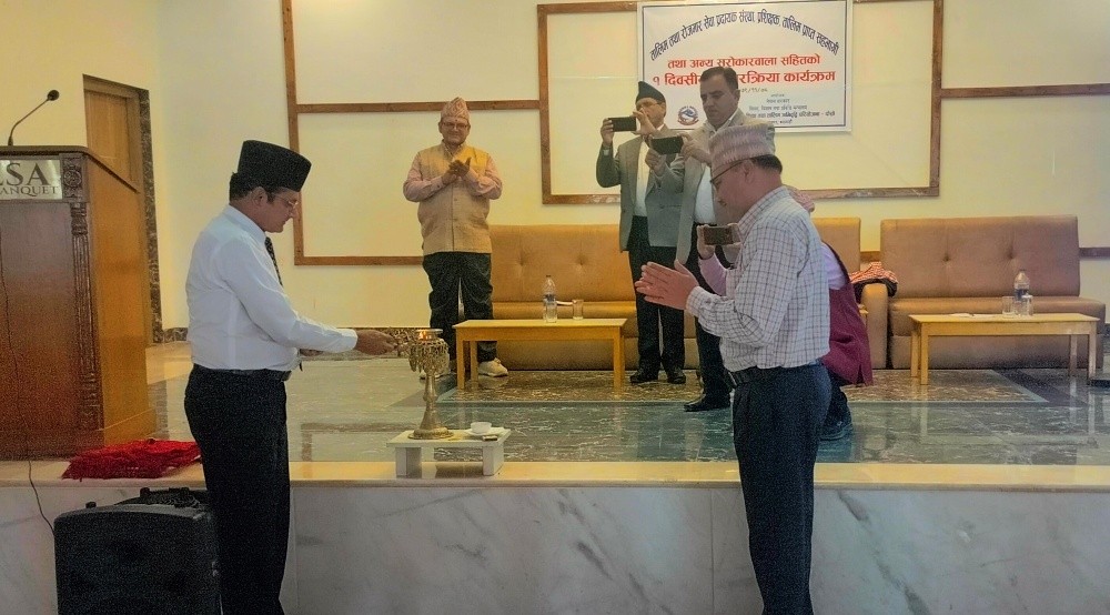 लामो तथा छोटो अवधिका तालिम कार्यक्रमलाई नियमित बनाउन सुझाव