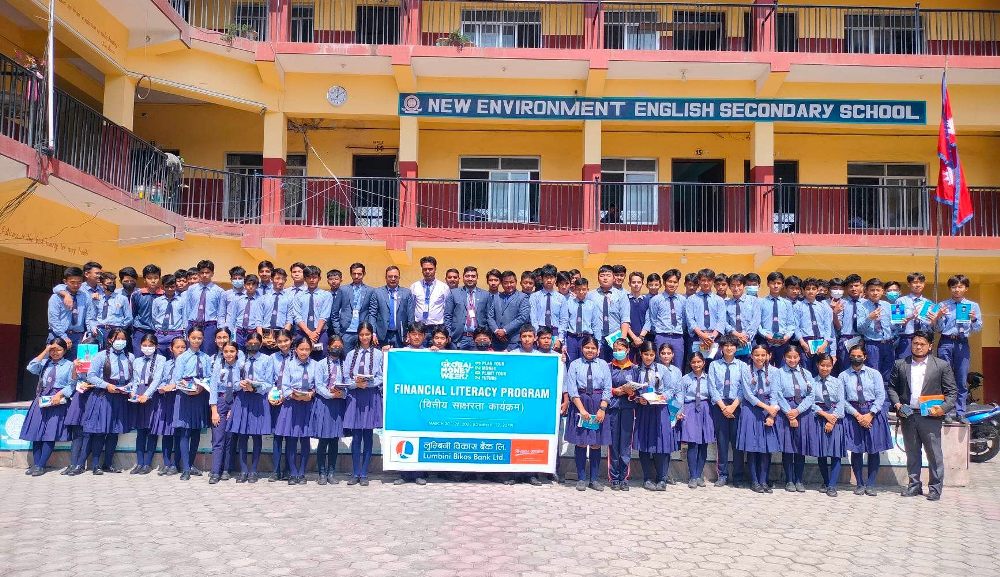 लुम्बिनी विकास बैंकद्वारा विद्यार्थीलाई वित्तिय साक्षरता