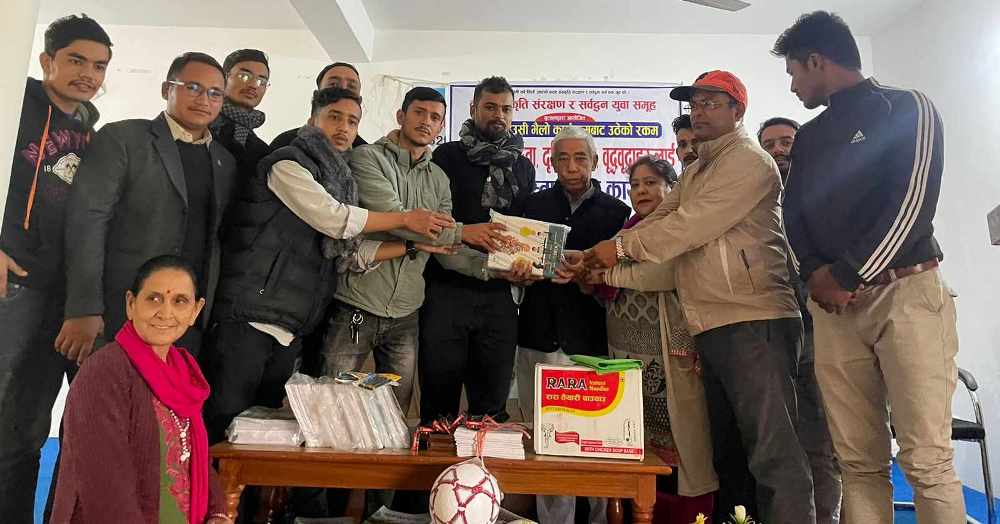 भैलो खेलेर अनाथलाई सहयोग