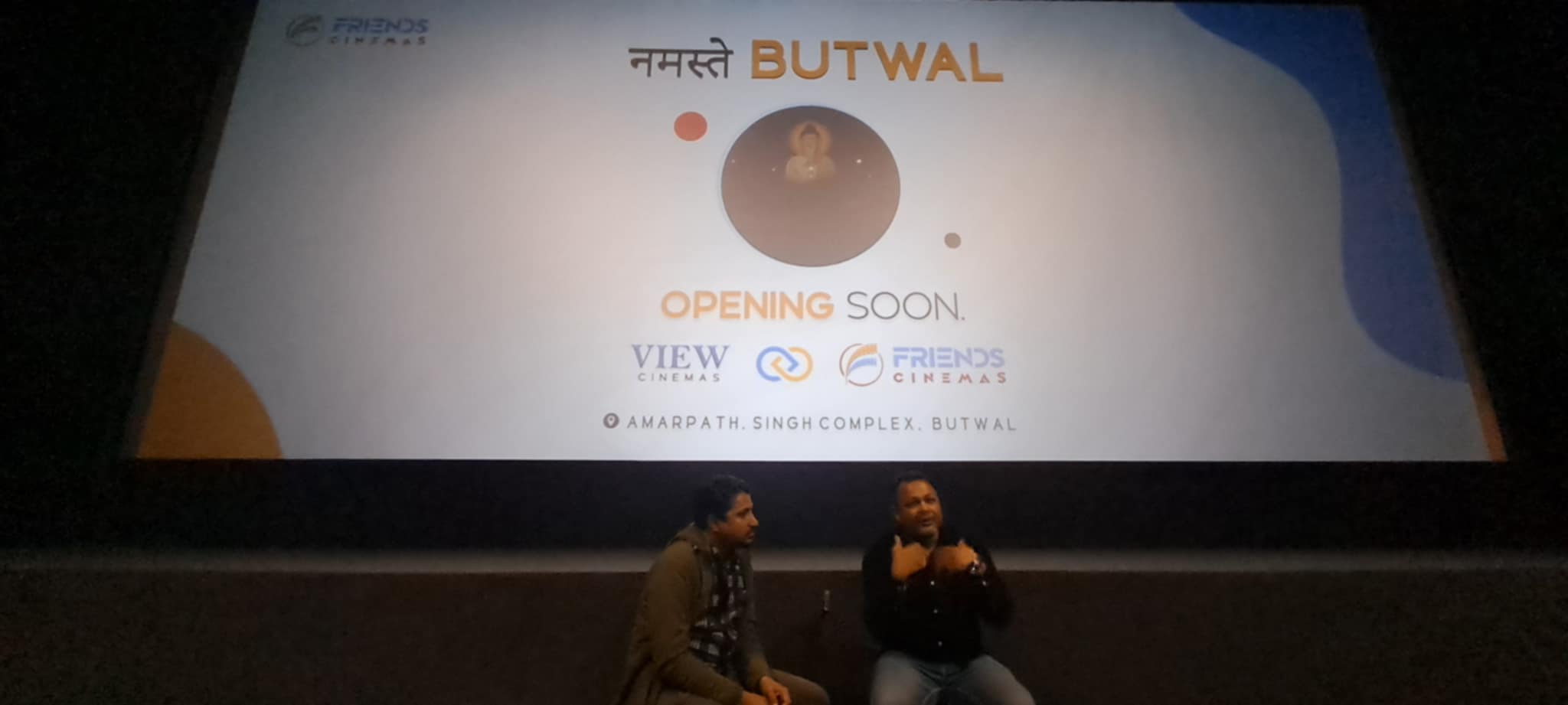 बुटवलको भ्यू सिनेमा अव ‘फ्रेन्डस सिनेमा’ : शुक्रबारदेखि सञ्चालनमा आउने