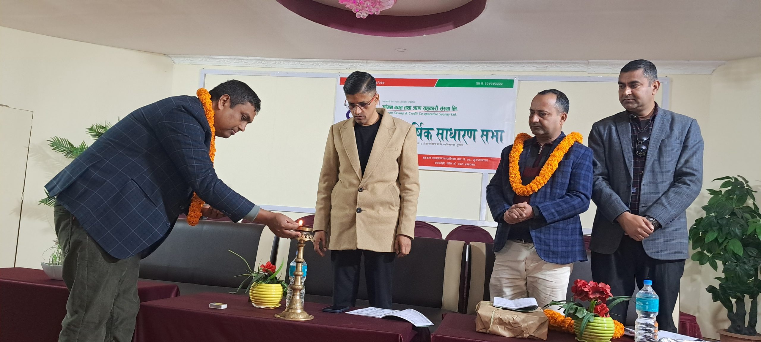 आँगनमा शेयर सदस्यलाई उपचार सहितकाे दुर्घटना विमा