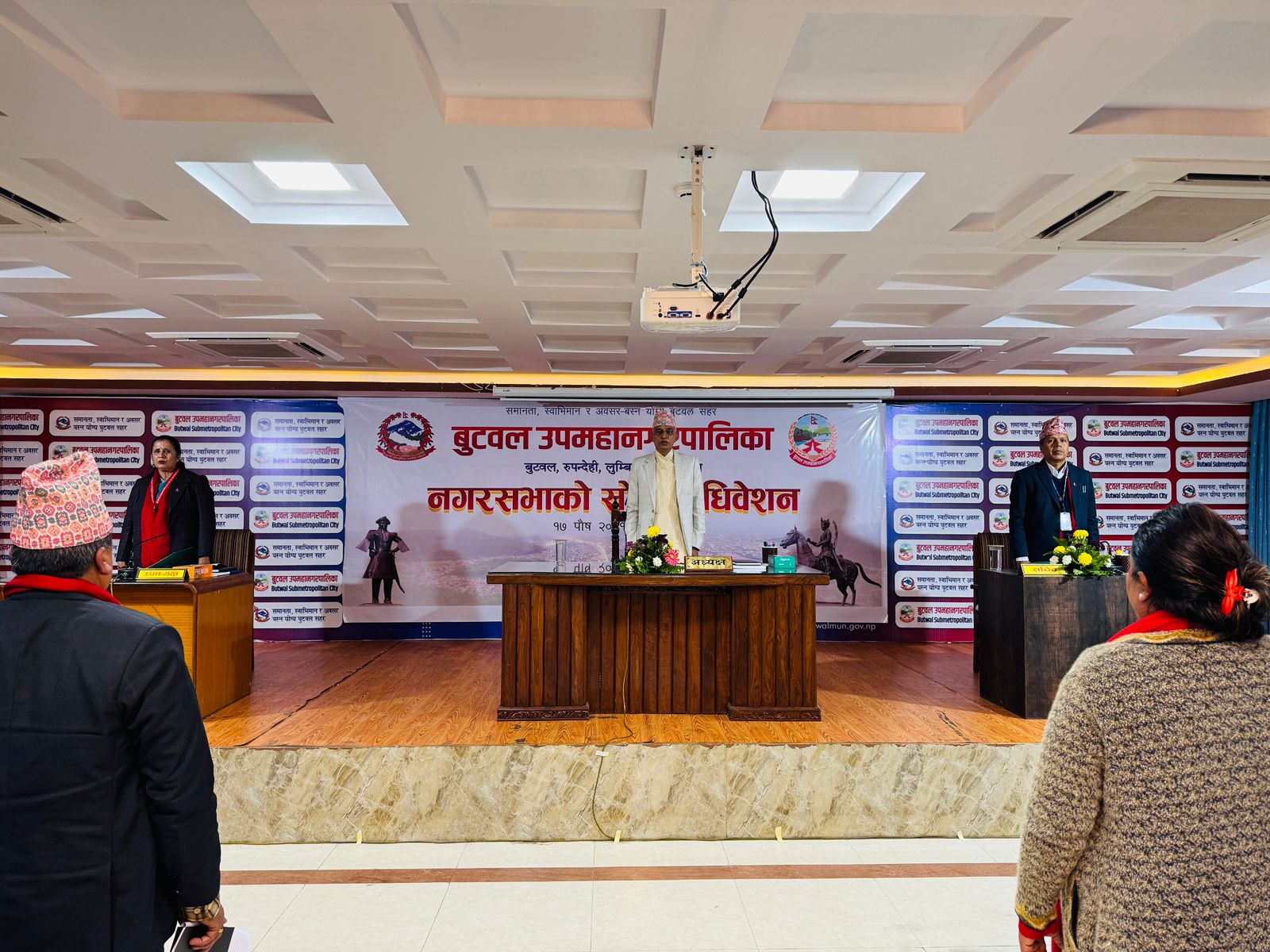 बुटवलले बनायो नगर गान : नगरसभाबाट अनुमोदन