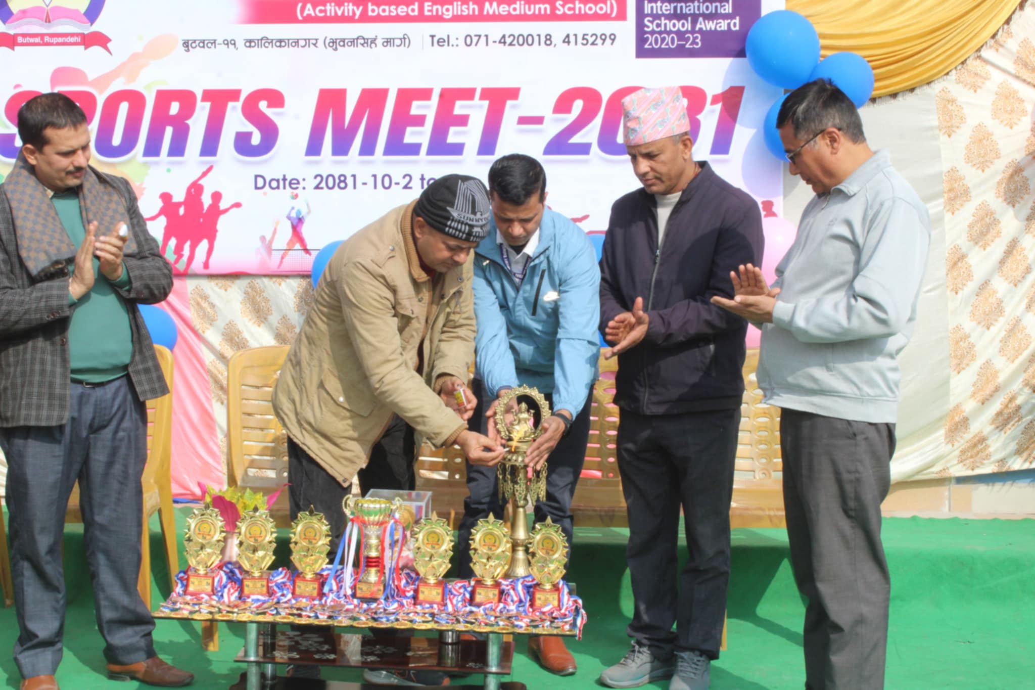 इन्टलेक्चुअलमा खेल सप्ताह सुरू