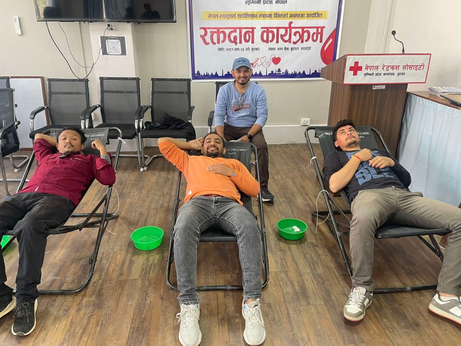 नेपाल भ्यालुयर्स एशाेसियशनकाे स्थापना दिवसमा रक्तदान