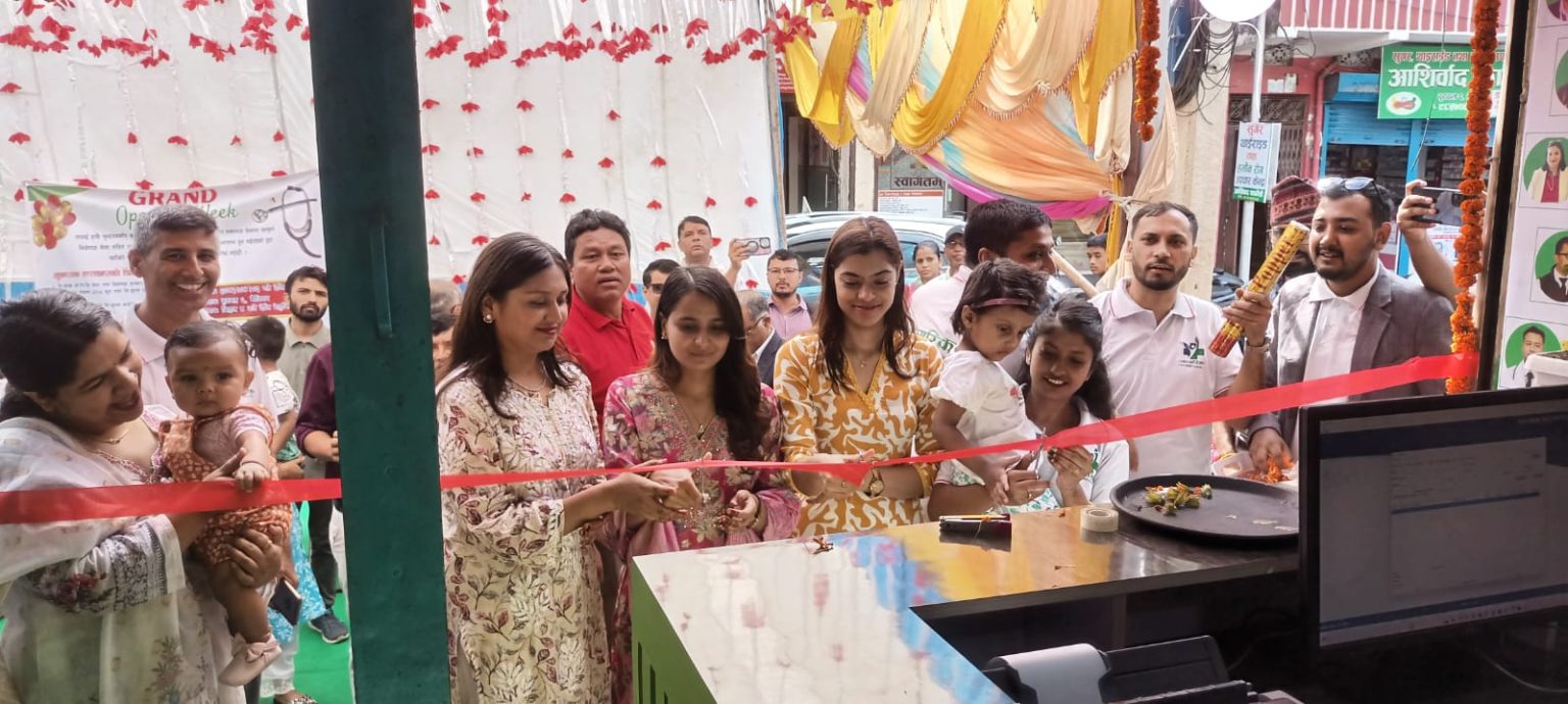 विशेषज्ञ स्वास्थ्य सेवासहित बुटवलको मैत्रीपथमा ‘नागरिक मल्टीस्पेसिलिटी हेल्थ सेन्टर’
