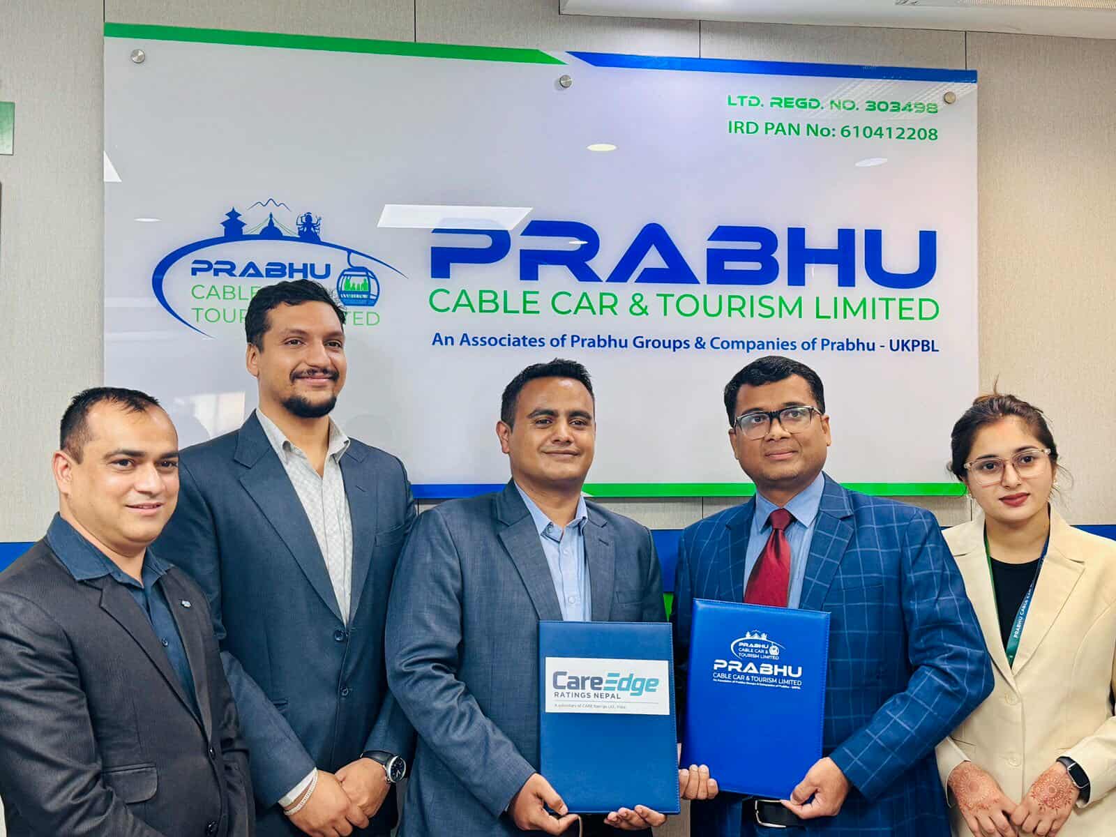 आईपिओ निस्कासनकाे तयारी गरेकाे प्रभु केवलकारकाे क्रेडिट रेटिङ्ग सम्झौता