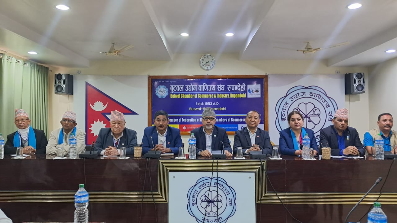 बुटवलमा वालिङ उद्योग वाणिज्य संघ, स्याङ्जाको टोलीलाई स्वागत : बजारको खोजी