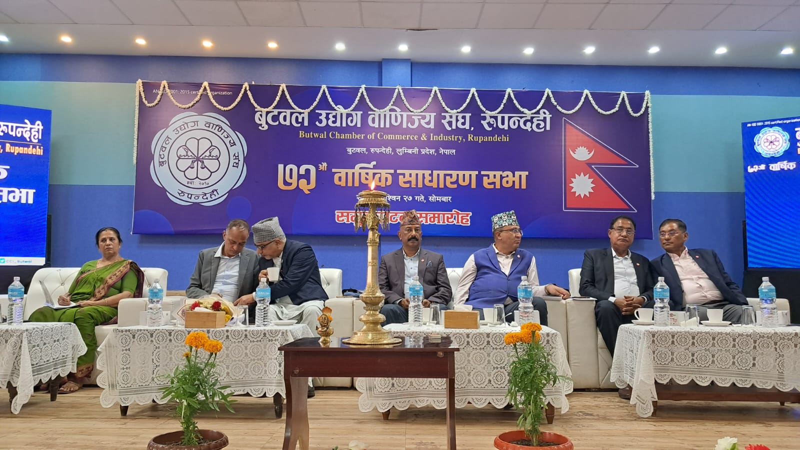 उद्योगी व्यवसायी भन्छन् – तोकिएकै मितिमा चुनाव होस, दलहरु निर्वाचनमा जाउन्