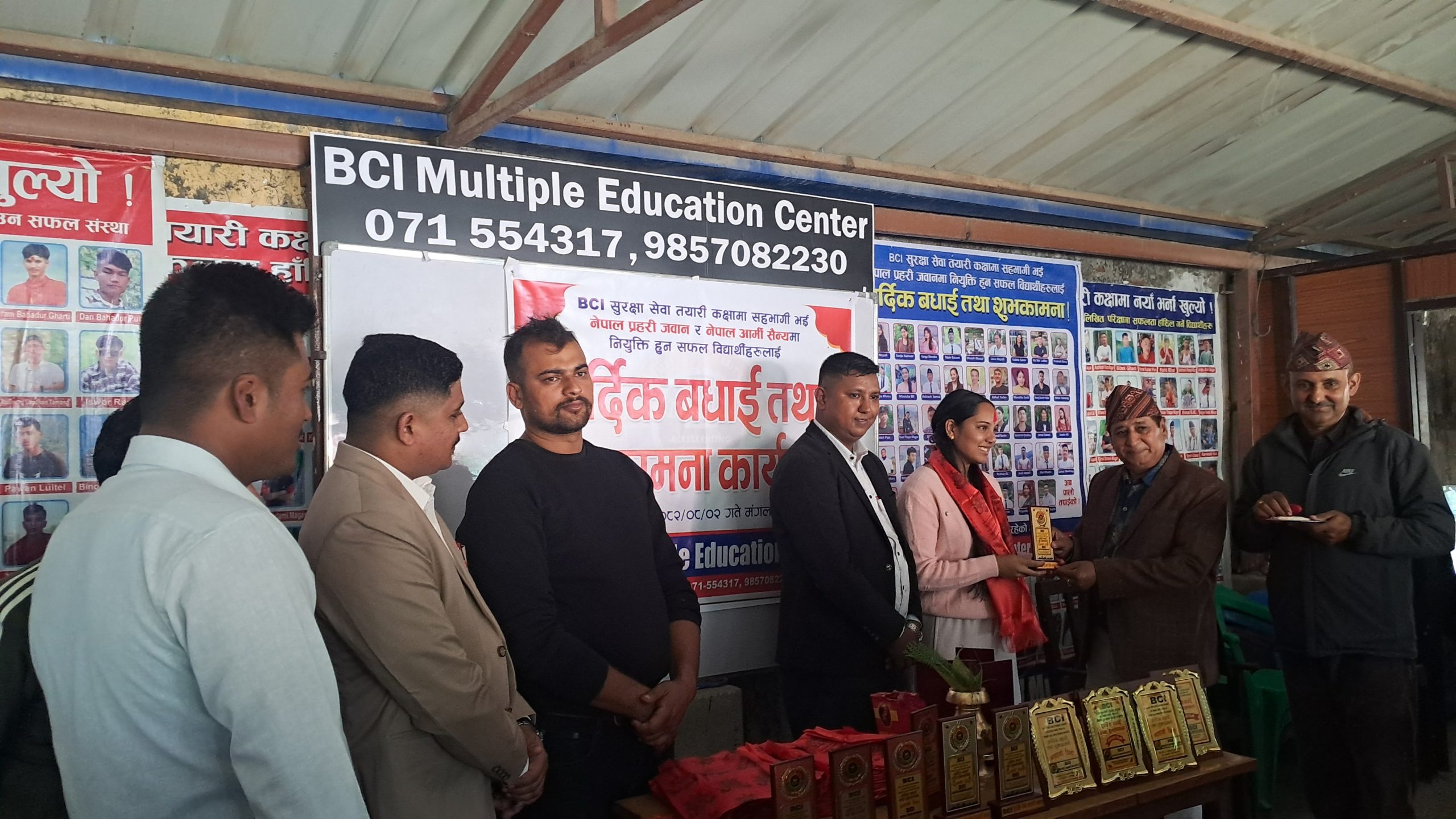 सरकारी सेवामा सफल विद्यार्थीलाई बुटवल कम्प्युटर ईन्ष्टिच्यूटद्वारा सम्मान