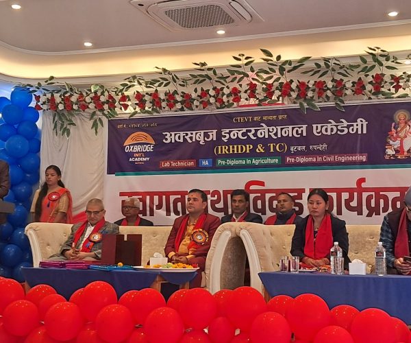 अक्सबृजमा नवआगन्तुक विद्यार्थीलाई स्वागत, पासआउटलाई विदाई