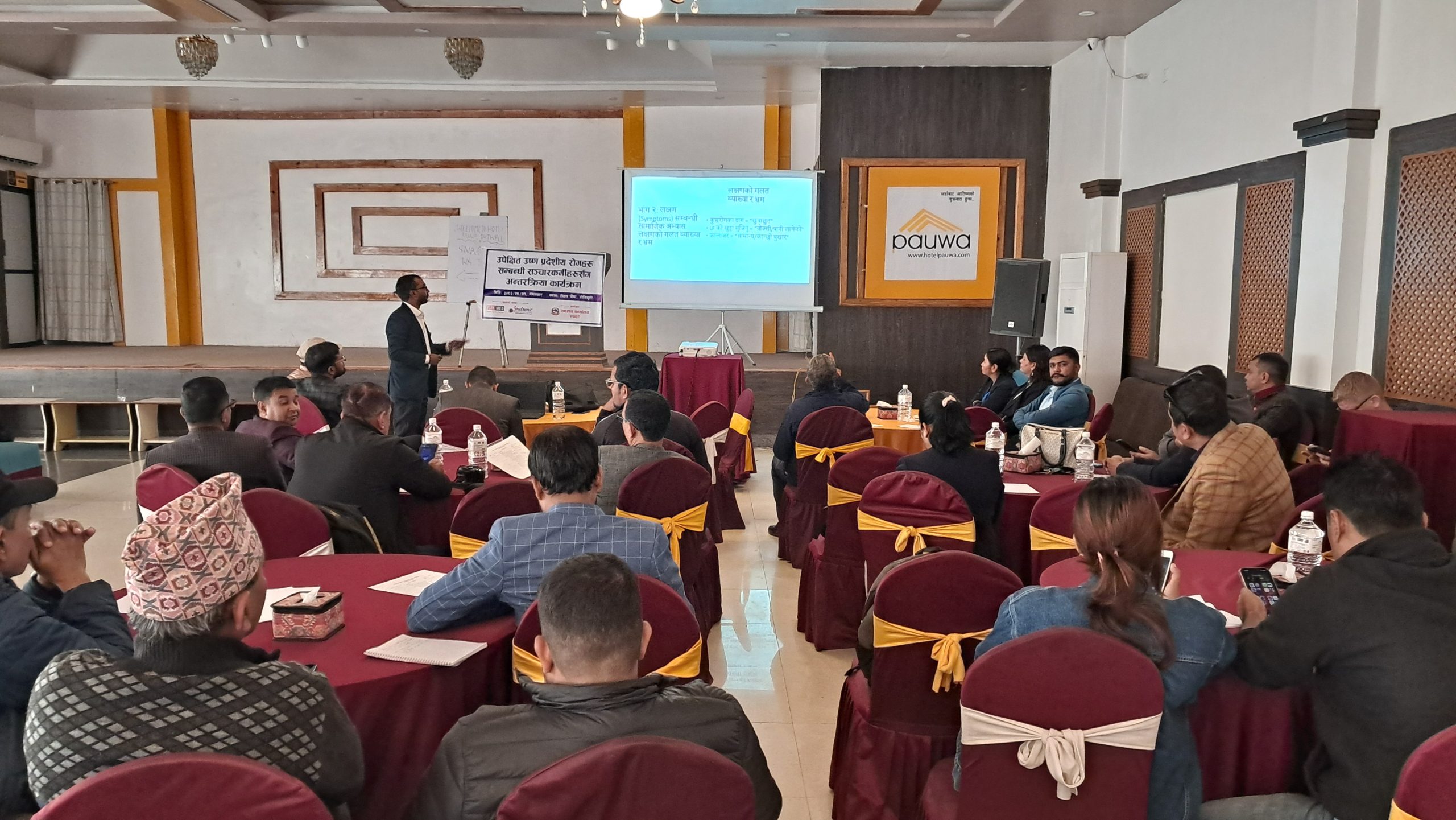 प्राथमिकतामा नपर्दा जनस्वास्थ्यमा चुनौती बन्दै उपेक्षित उष्णप्रदेशीय रोग