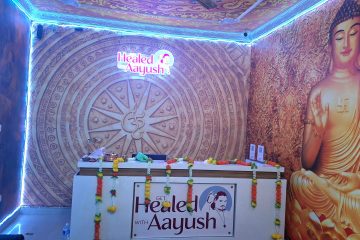 ‘गेट हिल्ड विथ आयुष’को शाखा बुटवलमा