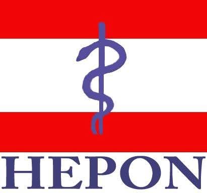 नेपाल स्वास्थ्यकर्मी संघको केन्द्रीय महाधिवेशन रुपन्देहीमा हुने