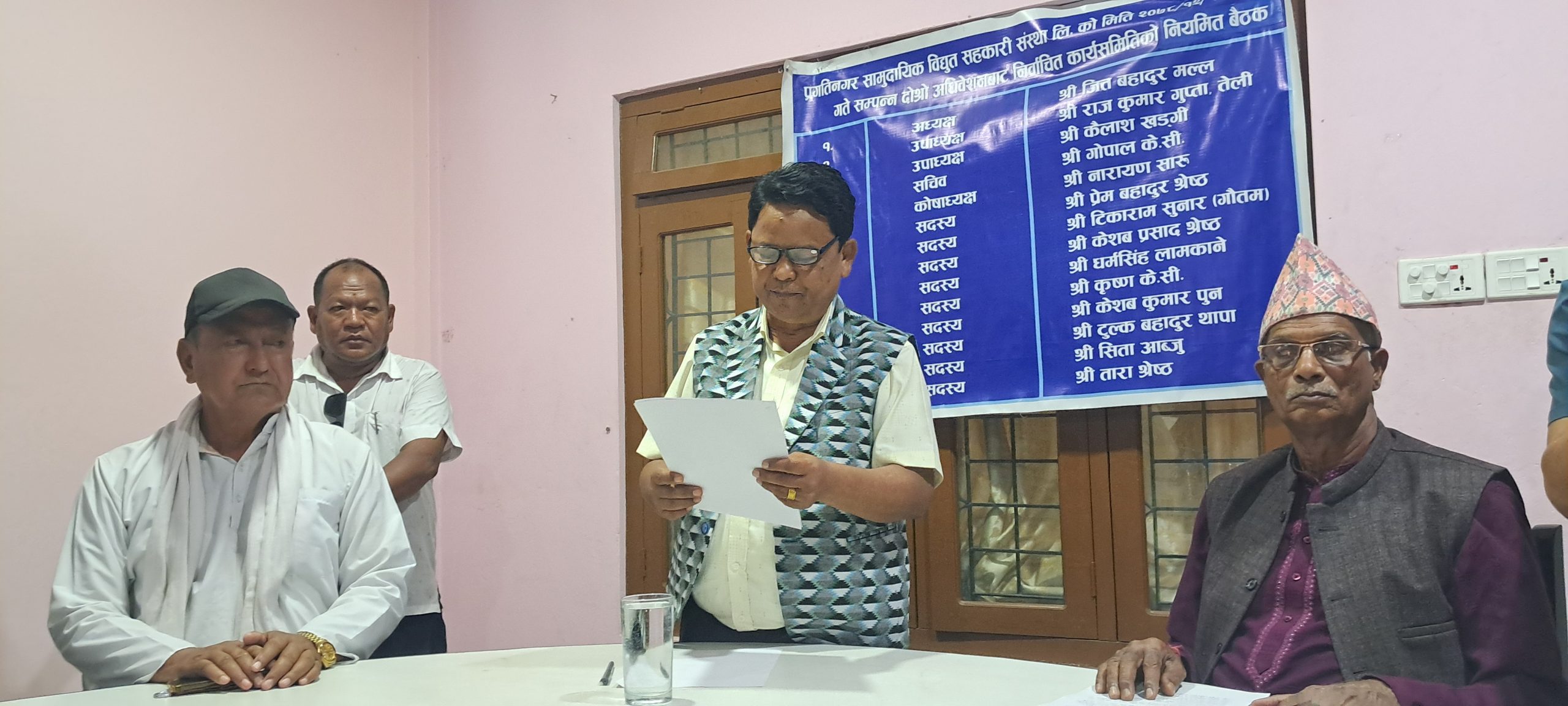 प्रगतिनगर सामुदायिक विद्युत सहकारी : अन्धकार प्रगतिनगरकाे उज्यालाे तारा