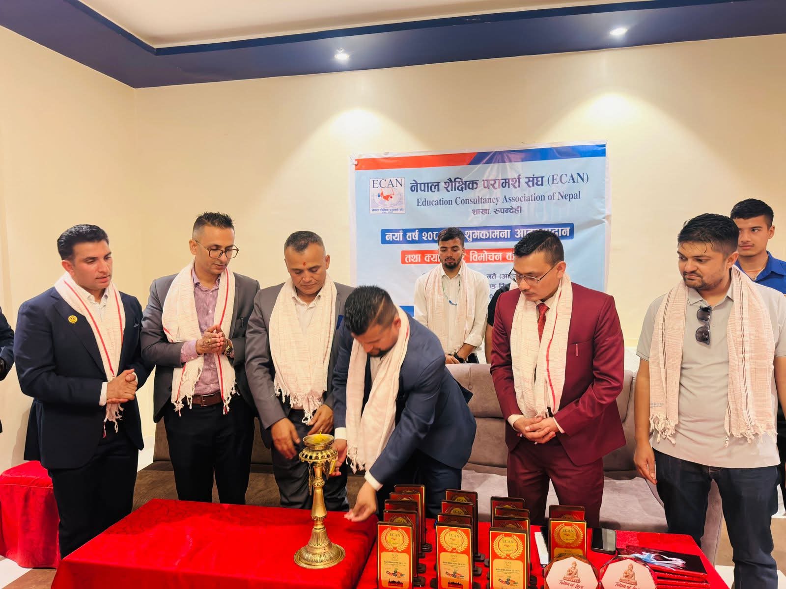 इक्यान रुपन्देहीमा शुभकामना आदान-प्रदान