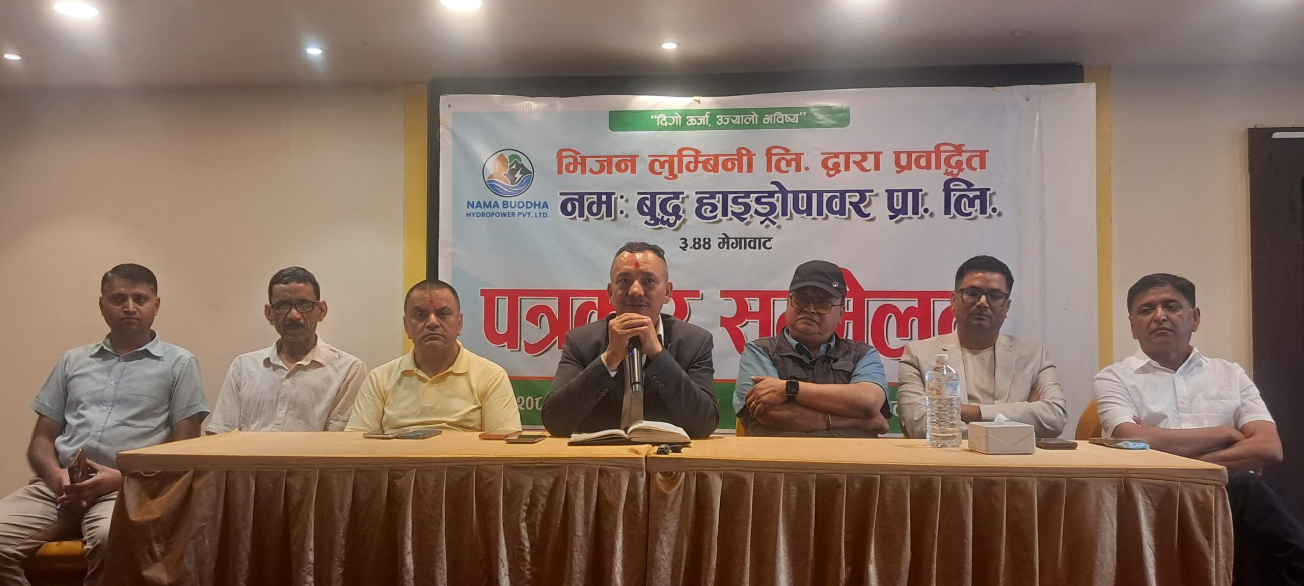 पाल्पाकाे तिनाउमा ३.४४ मेगावाट हाइड्रोपावर निर्माण सुरु : ७० करोड लगानी अनुमान