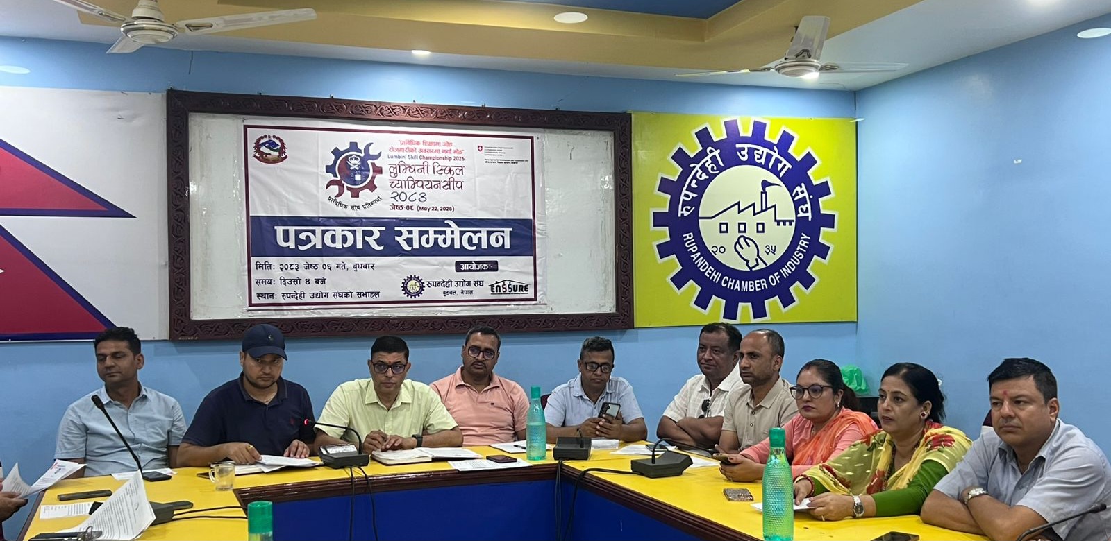प्राविधिक शिक्षामा आकर्षण बढाउन ‘लुम्बिनी सीप च्याम्पियनसीप गरिदै