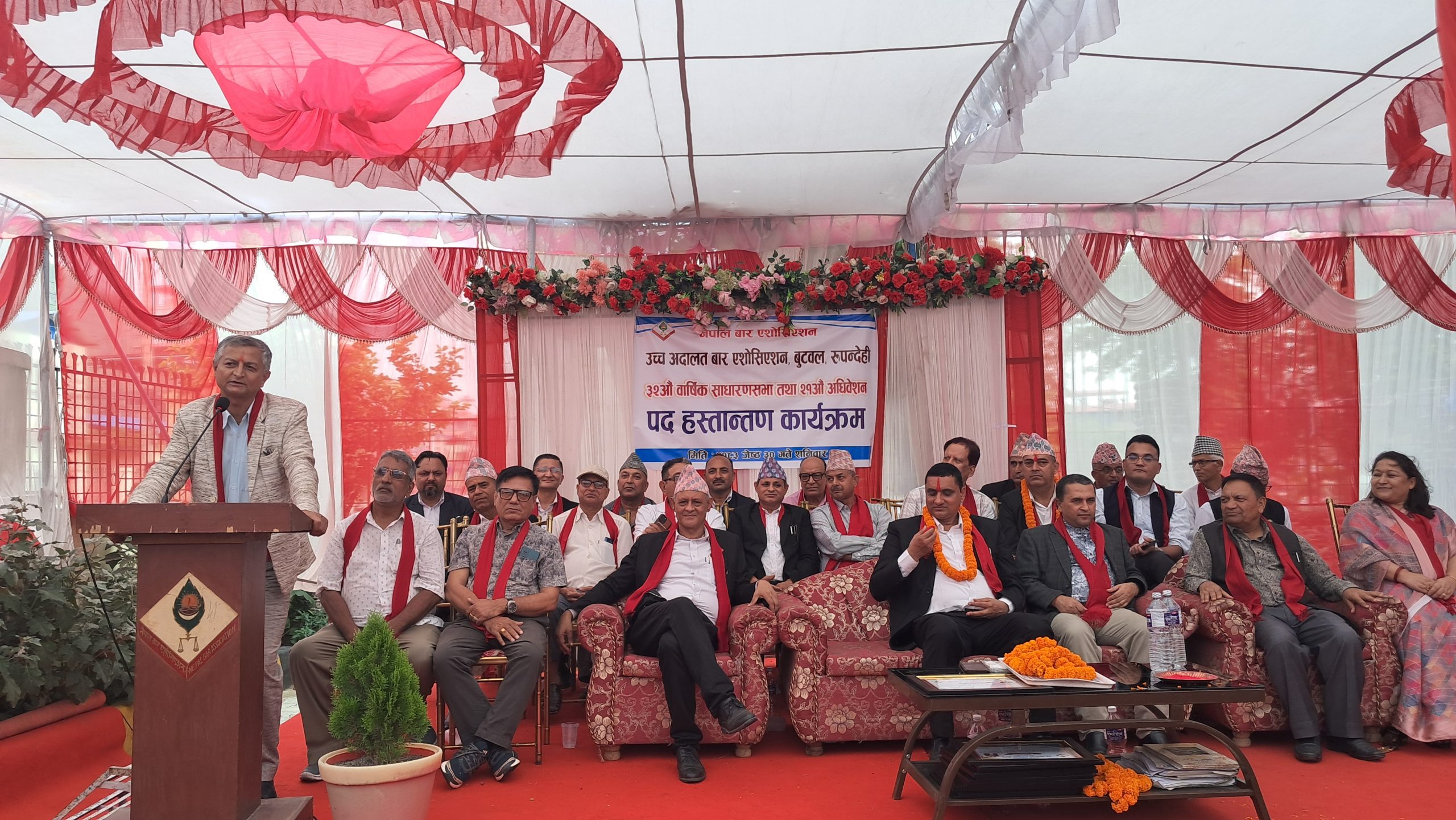 उच्च अदालत बार एशोसिएशन बुटवलको अध्यक्षमा घिमिरे : नयाँ कार्यसमितिको पदस्थापन