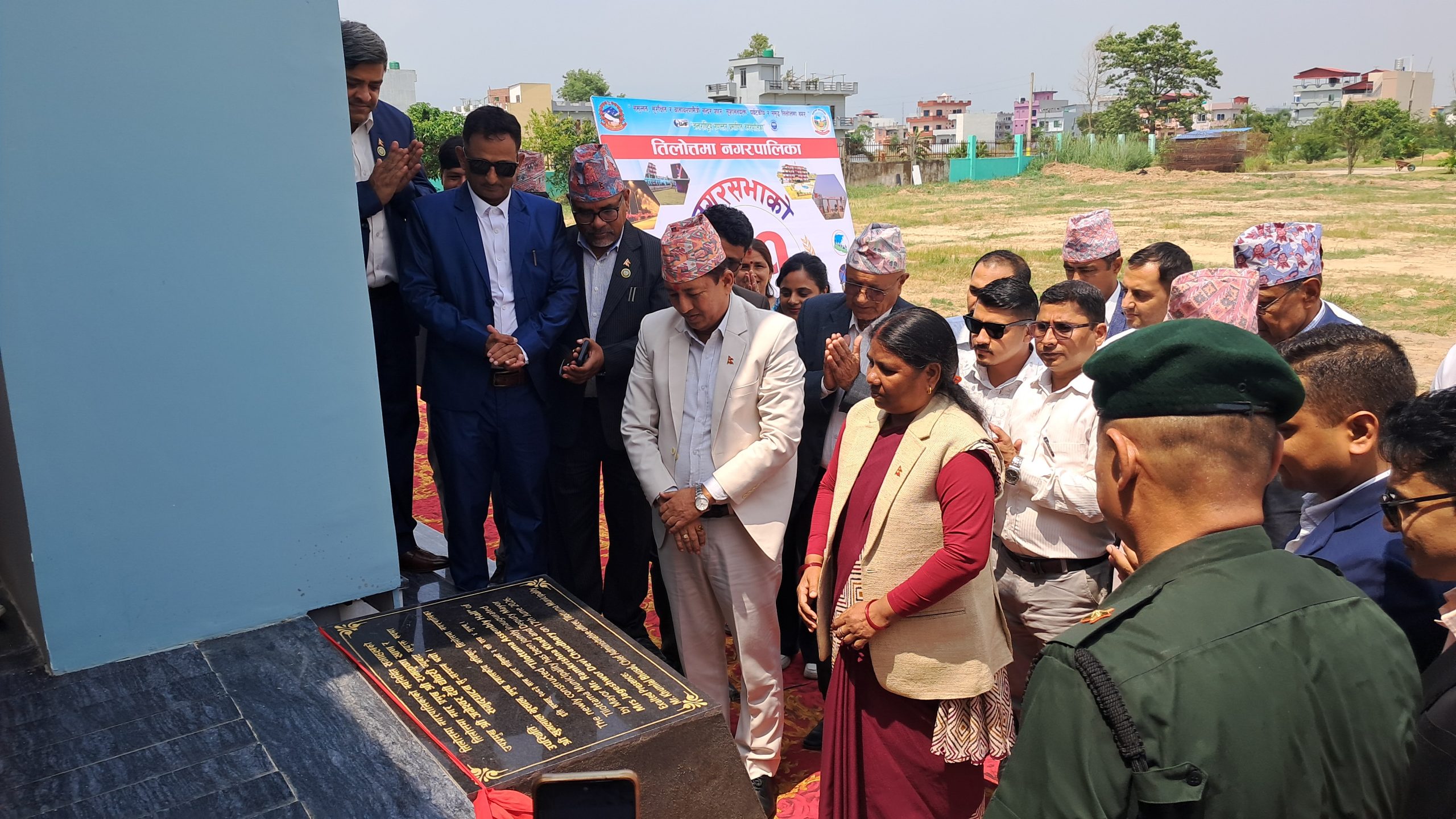 तिलाेत्तमा नगरपालिकामा सभाहल निर्माण