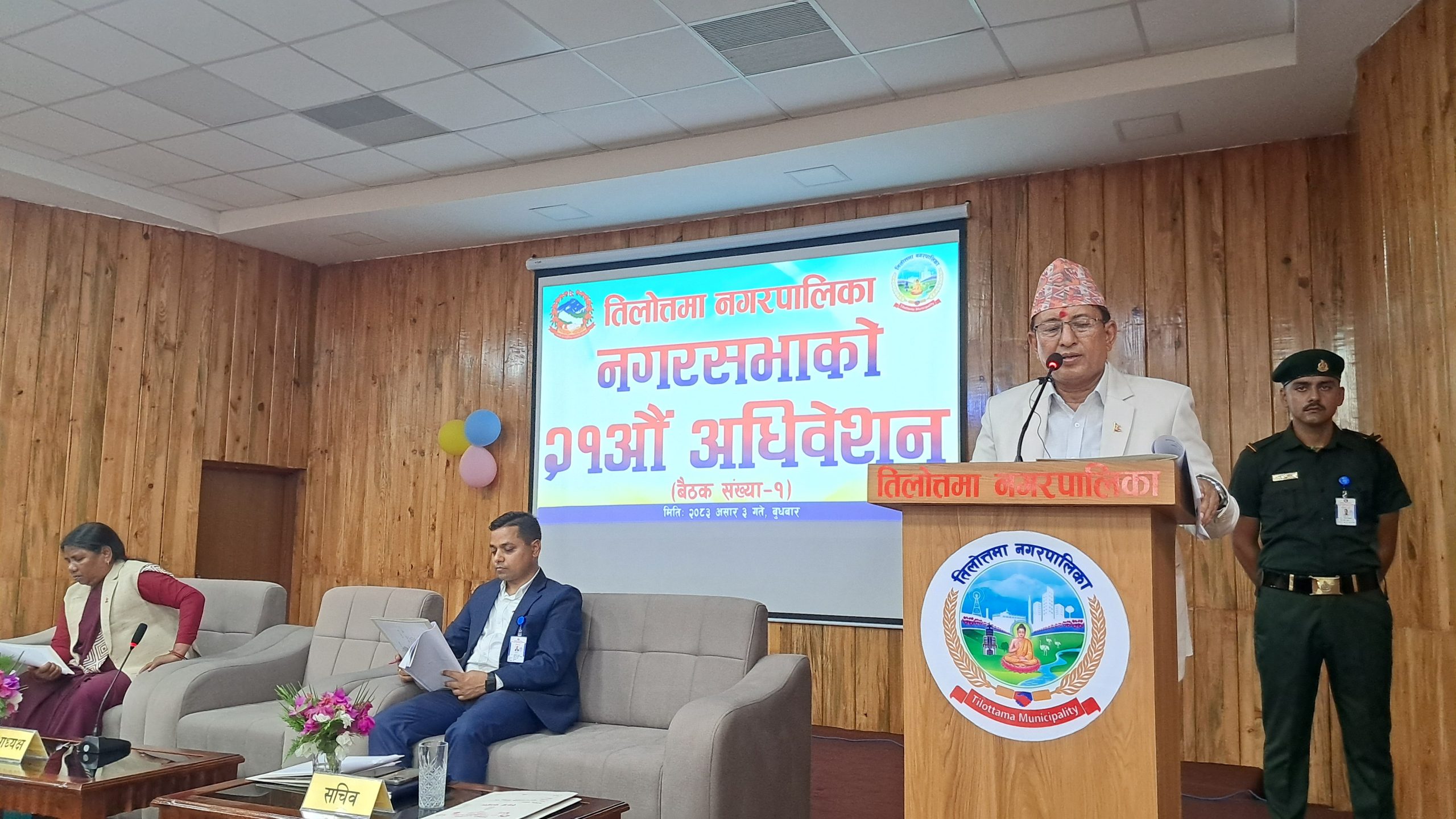 तिलाेत्तमाकाे नीति तथा कार्यक्रम : कृषि, पर्यटन र पूर्वाधारमा जाेड