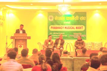 औषधिमा अनियमित छुट र गुणस्तरमाथि प्रश्न : फार्मेसी संघको चेतावनी