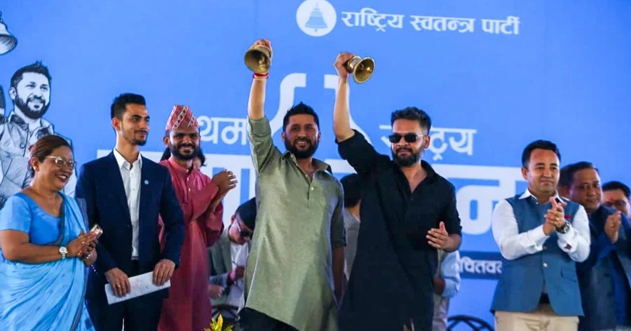 रास्वपा महाधिवेशन : प्रतिनिधि विवादका कारण कार्यतालिका प्रभावित