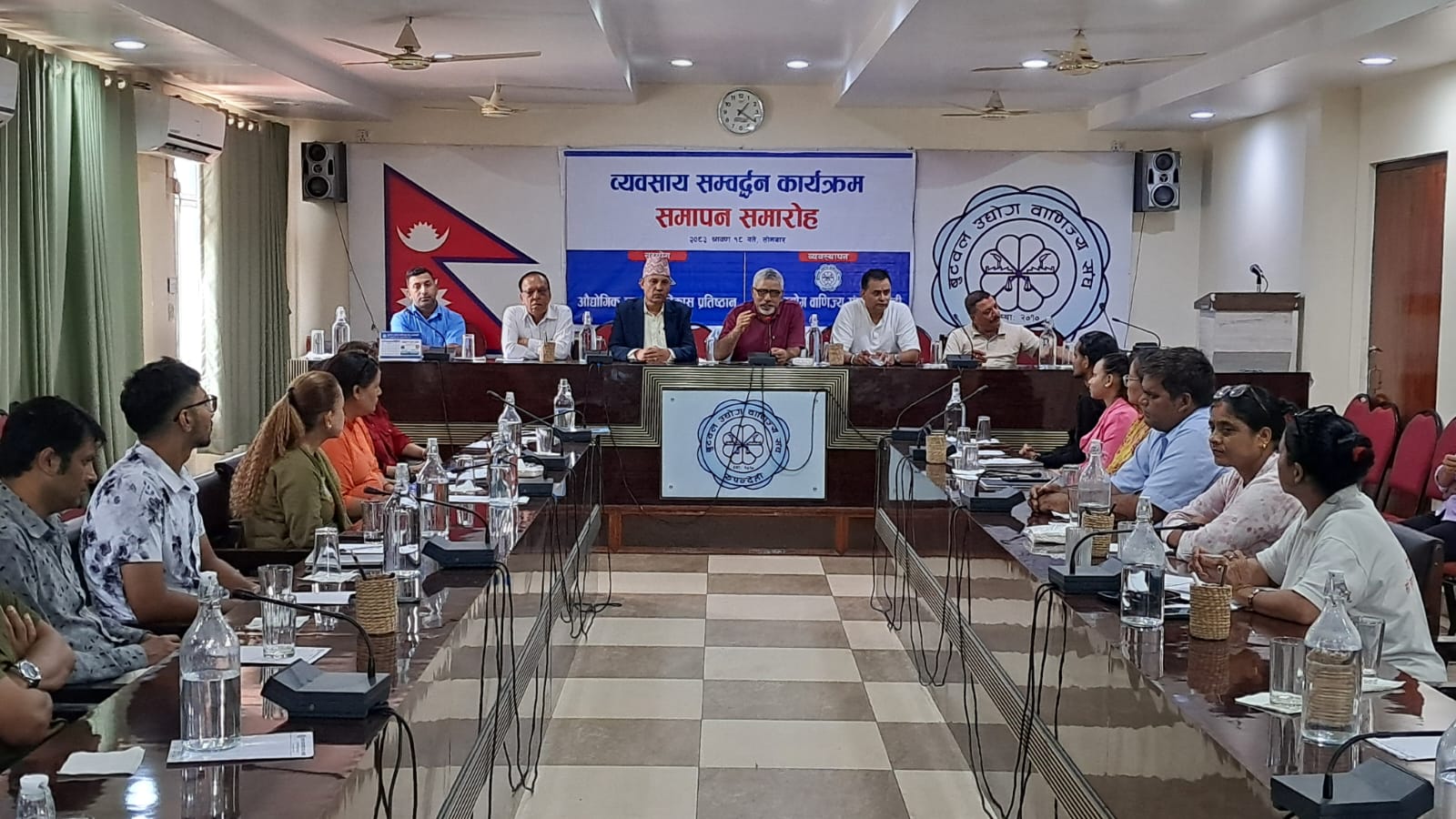व्यवसाय प्रवर्द्धन कार्यक्रम सम्पन्न : नवउद्यमीलाई व्यावसायिक सशक्तीकरण