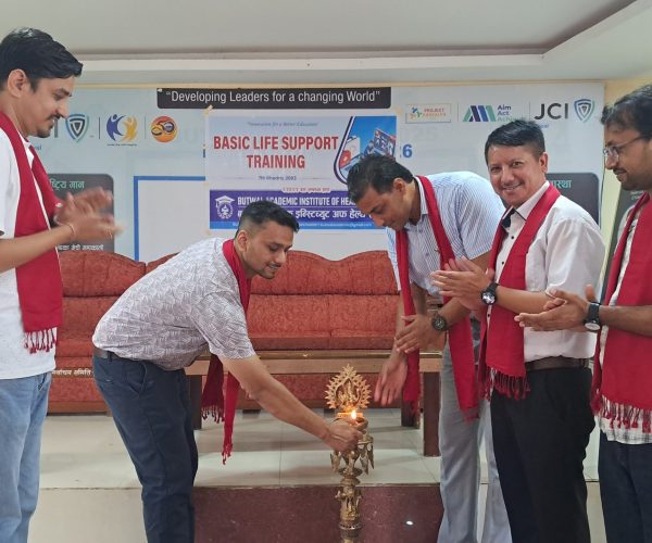 बुटवल एकेडेमिक इन्स्टिच्यूटमा विद्यार्थीलाई बेसिक लाइफ सपोर्ट तालिम