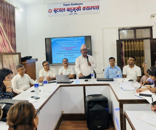 बुटवल बहुमुखीमा शोधपत्र लेखन अभिमुखीकरण