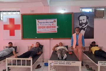 स्थापना दिवसमा ‘नेपाल वंशज परिषद्’द्वारा बुटवलमा रक्तदान