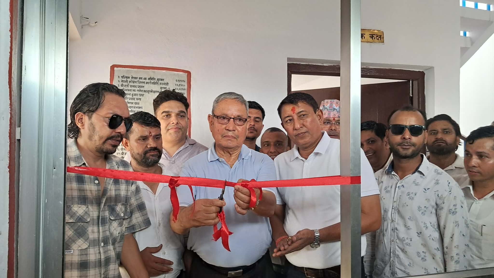 काँग्रेस पार्टी कार्यालयमा ‘सुर्यप्रसाद प्रधान स्मृति पुस्तकालय’ स्थापना