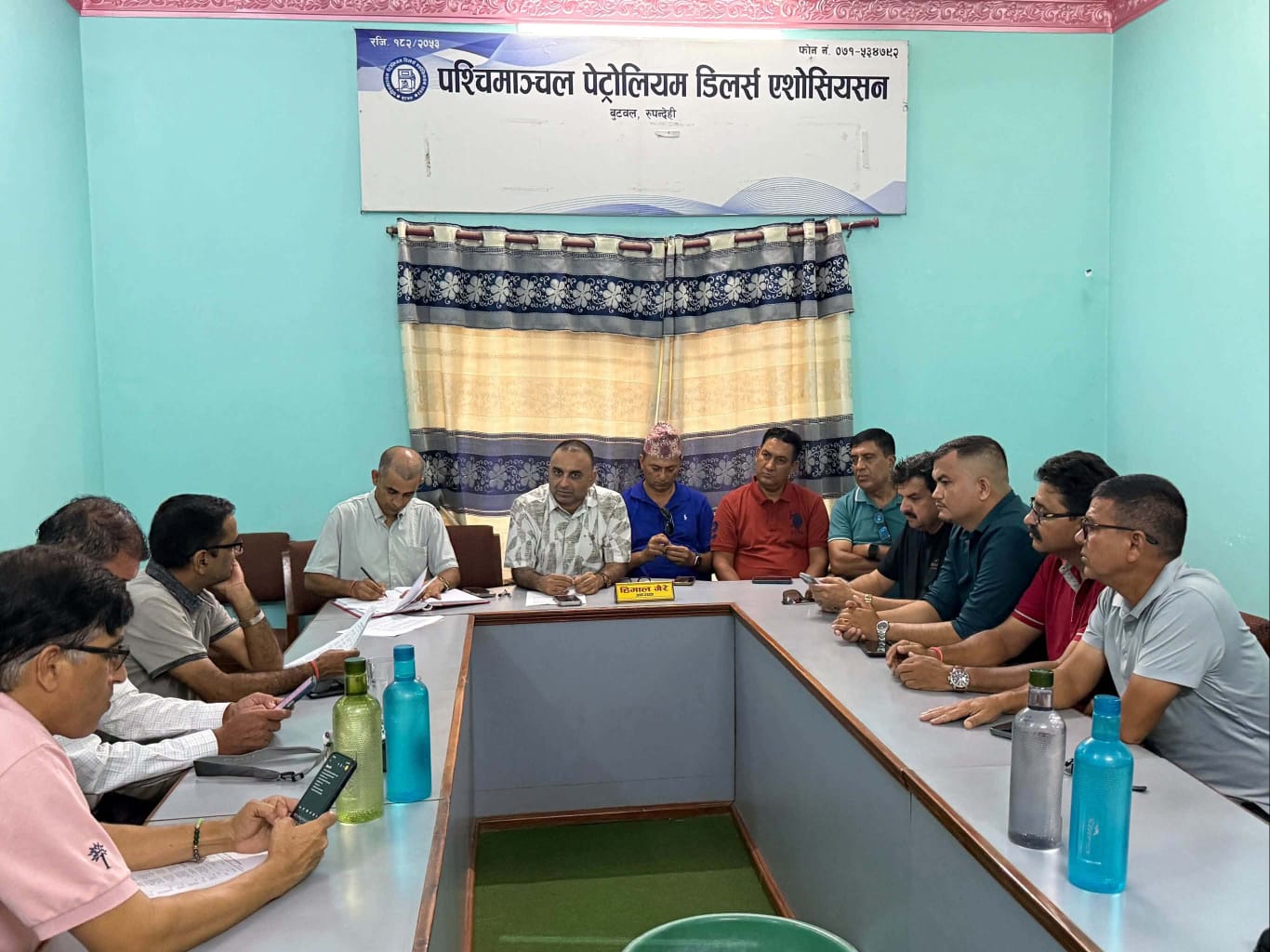 पेट्रोलियम व्यवसायीद्वारा राहत कोषमा ४० लाख सहयोग