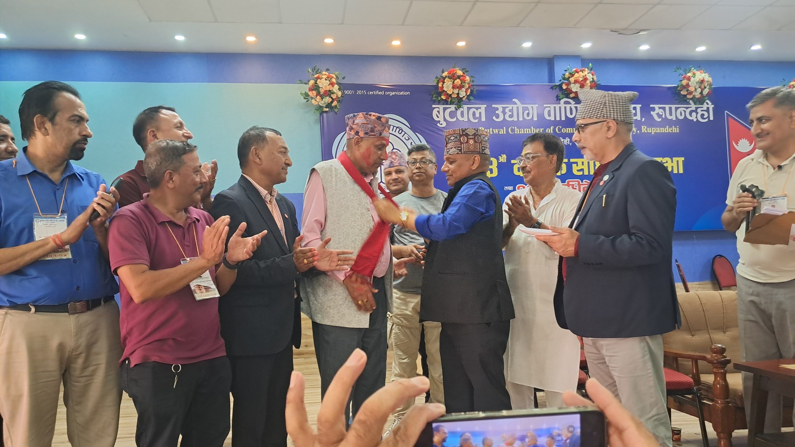 बुटवल उद्याेग वाणिज्य संघमा नयाँ कार्यसमिति : अध्यक्षमा पाैडेल