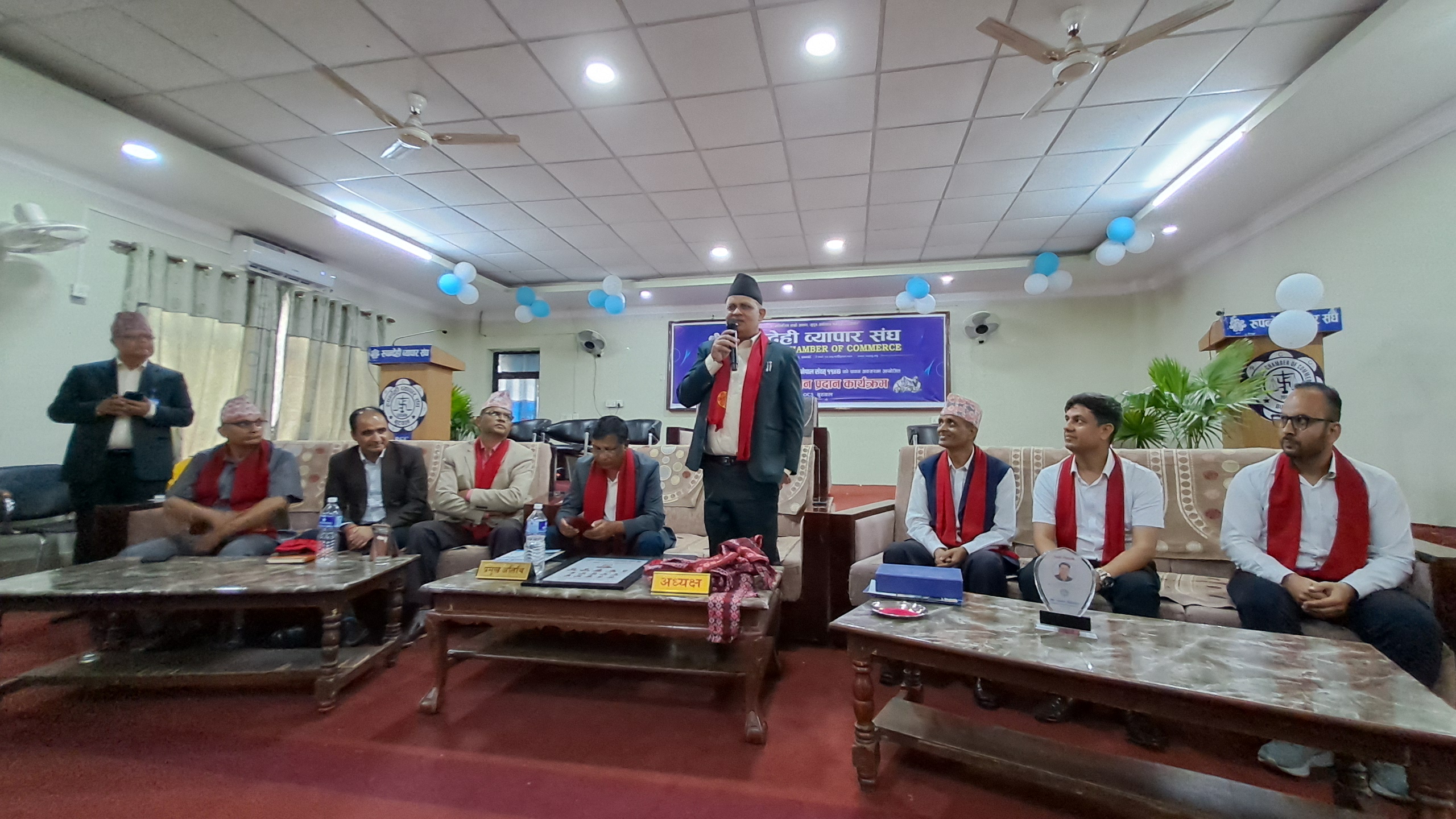 व्यापार संघमा शुभकामना आदानप्रदान : व्यावसायिक संरक्षण र विकासमा जोड